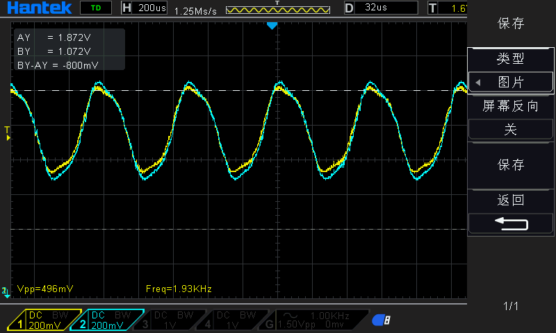 ��о���������� | ά��������Ʒ��vic3308PLL IP��̬��λ����