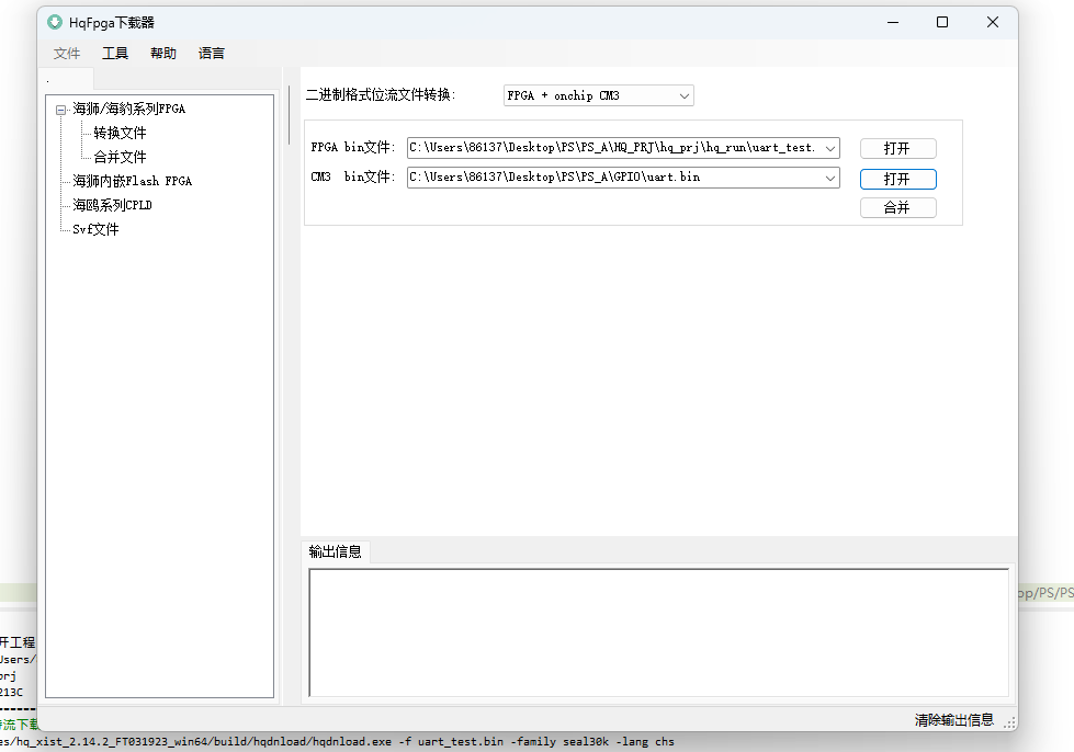 ��о���������� | SA5Z-30 CM3��������Ҫ��