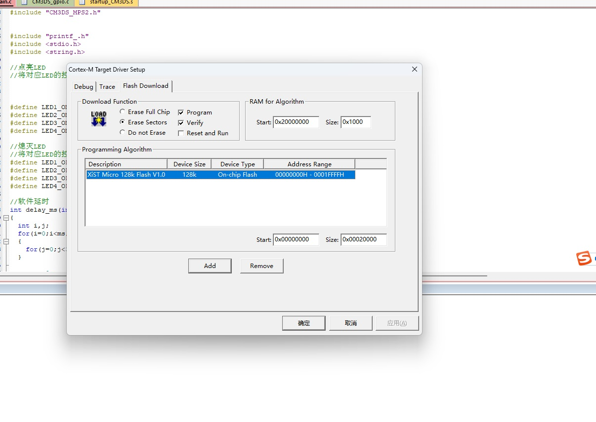 ��о���������� | SA5Z-30 CM3��������Ҫ��