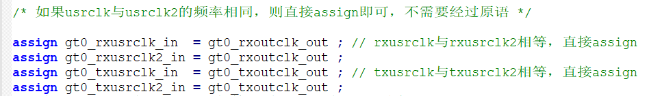 ��о���������� | SA5T-100 SERDES��ModelSim�������