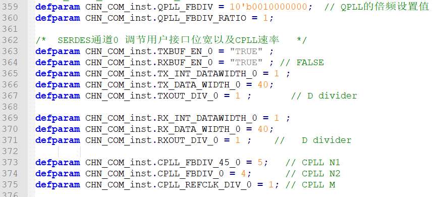 ��о���������� | SA5T-100 SERDES��ModelSim�������
