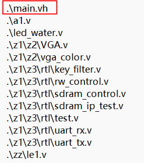 HqFpgaÈí¼þʹÓÃС¼¼ÇɶþÔò HqFpgaÈí¼þʹÓÃС¼¼ÇɶþÔò