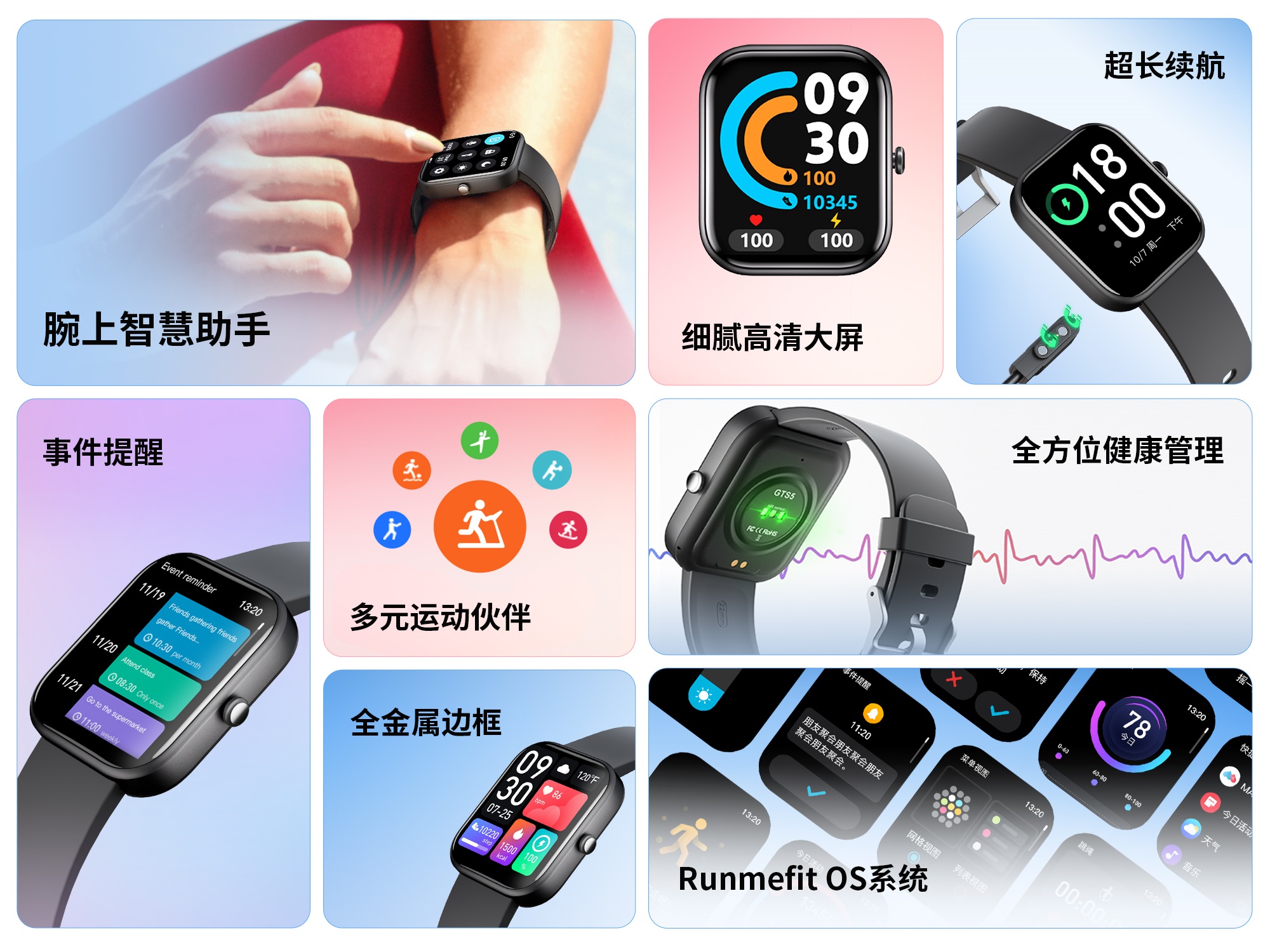 GTS5-features-overview-pc.cn_ 5001拉斯维加斯(中国游)有限公司-BinG百科