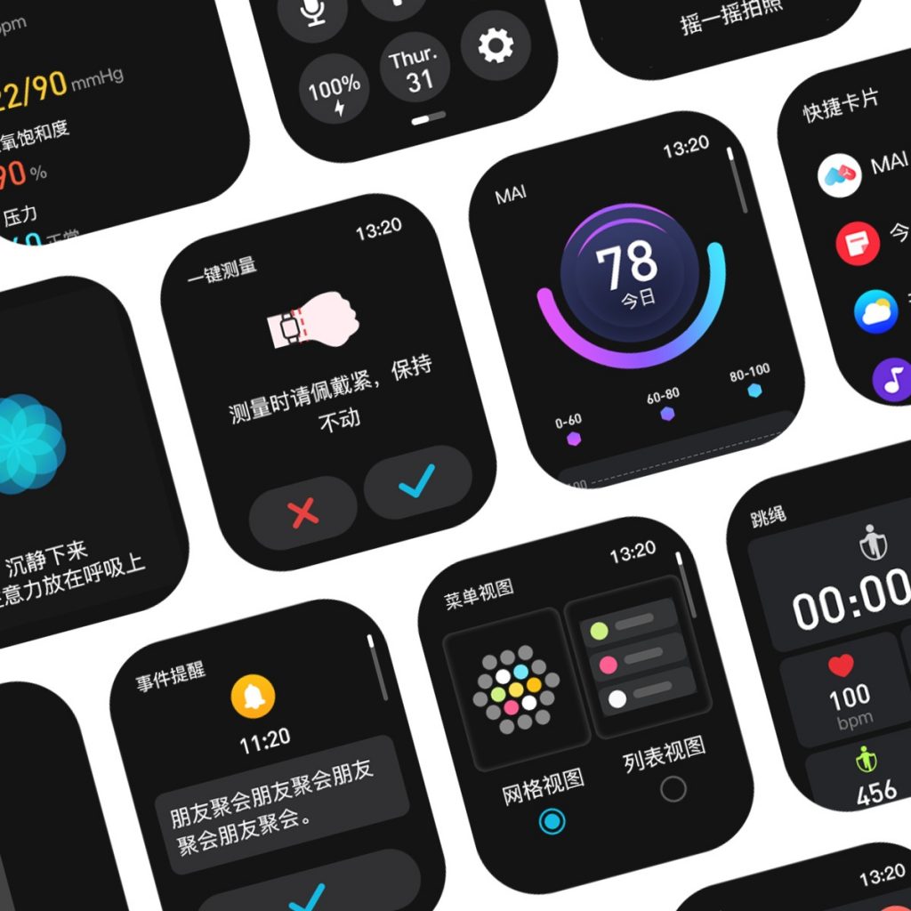 gts5-new-runmefit-os-ui-cn-1024x1024 5001拉斯维加斯(中国游)有限公司-BinG百科