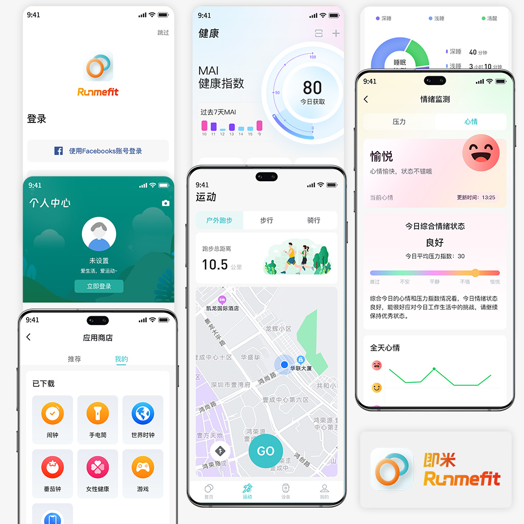中文 5001拉斯维加斯(中国游)有限公司-BinG百科