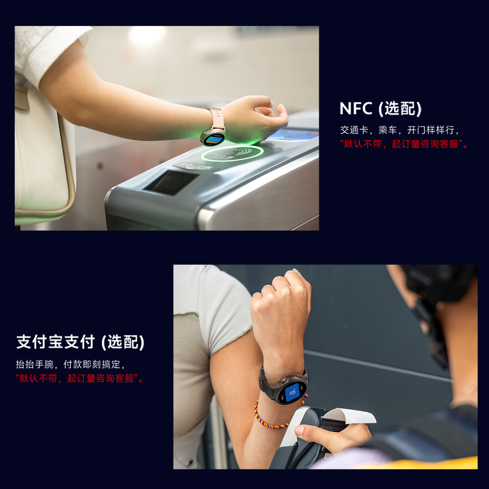 GTR3-AMOLED-Smart-Watch-Smart-Assistant-2 5001拉斯维加斯(中国游)有限公司-BinG百科