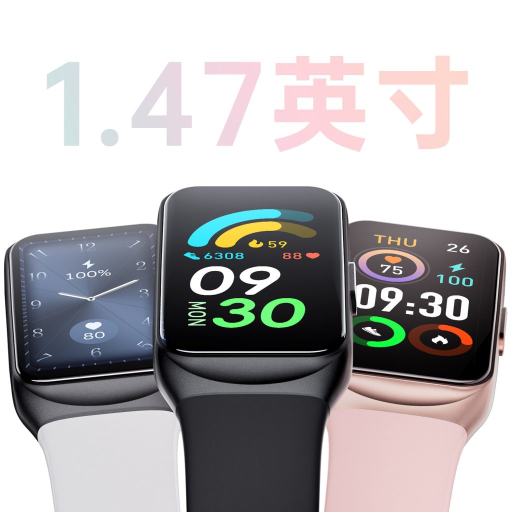 GTL2-Smart-Fitness-Tracker-with-1.47-inch-HD-Display-cn-1024x1024 5001拉斯维加斯(中国游)有限公司-BinG百科